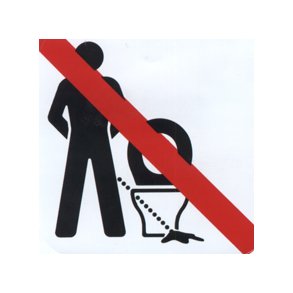 Ram kummen - 57x57 mm selvklbende plast